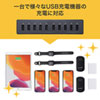 ACA-IP68 USB充電器(10ポート・合計20A・高耐久タイプ) ACA-IP68 / USB充電器(10ポート・合計20A・高耐久タイプ)