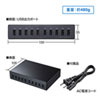 ACA-IP68 USB充電器(10ポート・合計20A・高耐久タイプ) ACA-IP68 / USB充電器(10ポート・合計20A・高耐久タイプ)