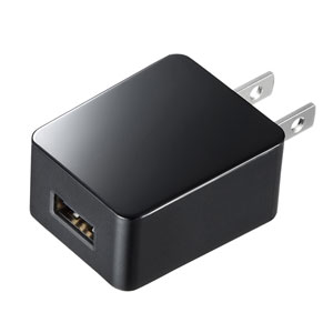 ACA-IP69BK / USB充電器(1A・広温度範囲対応タイプ)