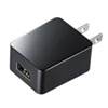 ACA-IP69BK / USB充電器（1A・広温度範囲対応タイプ）