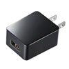 ACA-IP69BK USB充電器(1A・広温度範囲対応タイプ) ACA-IP69BK / USB充電器(1A・広温度範囲対応タイプ)