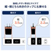ACA-IP69BK USB充電器(1A・広温度範囲対応タイプ) ACA-IP69BK / USB充電器(1A・広温度範囲対応タイプ)