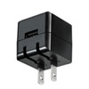 ACA-IP70BK キューブ型USB充電器(1A・高耐久タイプ・ブラック) ACA-IP70BK / キューブ型USB充電器(1A・高耐久タイプ・ブラック)