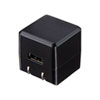 ACA-IP70BK キューブ型USB充電器(1A・高耐久タイプ・ブラック) ACA-IP70BK / キューブ型USB充電器(1A・高耐久タイプ・ブラック)