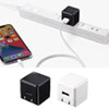 ACA-IP70BK キューブ型USB充電器(1A・高耐久タイプ・ブラック) ACA-IP70BK / キューブ型USB充電器(1A・高耐久タイプ・ブラック)
