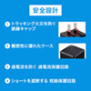 ACA-IP70BK キューブ型USB充電器(1A・高耐久タイプ・ブラック) ACA-IP70BK / キューブ型USB充電器(1A・高耐久タイプ・ブラック)