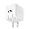 ACA-IP70W キューブ型USB充電器(1A・高耐久タイプ・ホワイト) ACA-IP70W / キューブ型USB充電器(1A・高耐久タイプ・ホワイト)