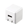 ACA-IP70W キューブ型USB充電器(1A・高耐久タイプ・ホワイト) ACA-IP70W / キューブ型USB充電器(1A・高耐久タイプ・ホワイト)