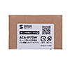 ACA-IP70W キューブ型USB充電器(1A・高耐久タイプ・ホワイト) ACA-IP70W / キューブ型USB充電器(1A・高耐久タイプ・ホワイト)