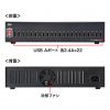 ACA-IP72 USB充電器(22ポート・合計52.8A) ACA-IP72 / USB充電器(22ポート・合計52.8A)