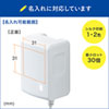 ACA-IP77LT Lightningケーブル一体型AC充電器(2.4A・ホワイト) ACA-IP77LT / Lightningケーブル一体型AC充電器(2.4A・ホワイト)