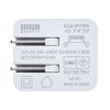ACA-IP79W キューブ型USB充電器(2.4A・ホワイト) ACA-IP79W / キューブ型USB充電器(2.4A・ホワイト)