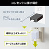 ACA-IP79W キューブ型USB充電器(2.4A・ホワイト) ACA-IP79W / キューブ型USB充電器(2.4A・ホワイト)