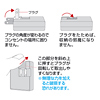 ACA-IP7 iPod用ACアダプタ ACA-IP7 / iPod用ACアダプタ