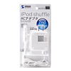 ACA-IP7 iPod用ACアダプタ ACA-IP7 / iPod用ACアダプタ
