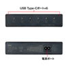 ACA-IP81 / USB Type-C充電器（6ポート・合計18A・高耐久タイプ）