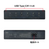 ACA-IP81 USB Type-C充電器(6ポート・合計18A・高耐久タイプ) ACA-IP81 / USB Type-C充電器(6ポート・合計18A・高耐久タイプ)
