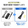 ACA-IP81 / USB Type-C充電器（6ポート・合計18A・高耐久タイプ）