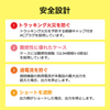 ACA-IP81 USB Type-C充電器(6ポート・合計18A・高耐久タイプ) ACA-IP81 / USB Type-C充電器(6ポート・合計18A・高耐久タイプ)