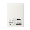 ACA-IP81 USB Type-C充電器(6ポート・合計18A・高耐久タイプ) ACA-IP81 / USB Type-C充電器(6ポート・合計18A・高耐久タイプ)