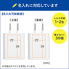 ACA-IP86BK / USB充電器（1A・ブラック）