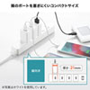 ACA-IP86BK USB充電器(1A・ブラック) ACA-IP86BK / USB充電器(1A・ブラック)