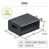 ACA-IP86BK / USB充電器（1A・ブラック）