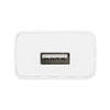 ACA-IP86W USB充電器(1A・ホワイト) ACA-IP86W / USB充電器(1A・ホワイト)