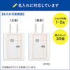 ACA-IP87BK USB充電器(2A・ブラック) ACA-IP87BK / USB充電器(2A・ブラック)