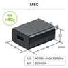 ACA-IP87BK USB充電器(2A・ブラック) ACA-IP87BK / USB充電器(2A・ブラック)