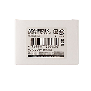 ACA-IP87BK