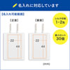 ACA-IP87W / USB充電器（2A・ホワイト）