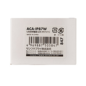 ACA-IP87W