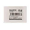 ACA-IP87W USB充電器(2A・ホワイト) ACA-IP87W / USB充電器(2A・ホワイト)