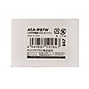 ACA-IP87W / USB充電器（2A・ホワイト）