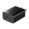 ACA-IP92BK USB Type-C充電器(1ポート・3A) ACA-IP92BK / USB Type-C充電器(1ポート・3A)