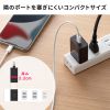 ACA-IP92BK USB Type-C充電器(1ポート・3A) ACA-IP92BK / USB Type-C充電器(1ポート・3A)