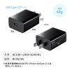 ACA-IP92BK USB Type-C充電器(1ポート・3A) ACA-IP92BK / USB Type-C充電器(1ポート・3A)