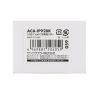 ACA-IP92BK USB Type-C充電器(1ポート・3A) ACA-IP92BK / USB Type-C充電器(1ポート・3A)
