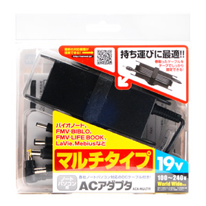 パッケージ