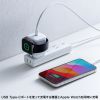 ACA-PD101 USB PD対応AC充電器(PD30W・Apple Watch充電) ACA-PD101 / USB PD対応AC充電器(PD30W・Apple Watch充電)
