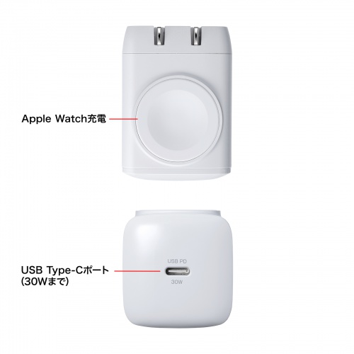 ACA-PD101 / USB PD対応AC充電器（PD30W・Apple Watch充電）