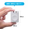 ACA-PD101 / USB PD対応AC充電器（PD30W・Apple Watch充電）