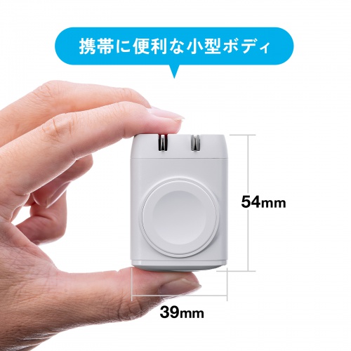 ACA-PD101【USB PD対応AC充電器(PD30W・Apple Watch充電 ACA-PD101【USB PD対応AC充電器(PD30W・Apple Watch充電