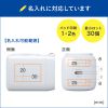 ACA-PD101 / USB PD対応AC充電器（PD30W・Apple Watch充電）
