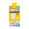 ACA-PD102W USB PD対応AC充電器(PD20W・TypeCケーブル一体型) ACA-PD102W / USB PD対応AC充電器(PD20W・TypeCケーブル一体型)
