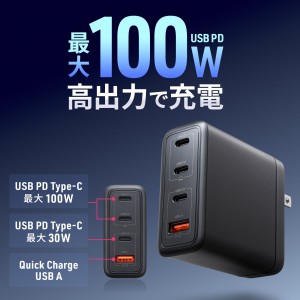 ACA-PD104BK
