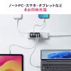 ACA-PD104BK USB PD対応AC充電器(PD100W・C×3+A×1) ACA-PD104BK / USB PD対応AC充電器(PD100W・C×3+A×1)