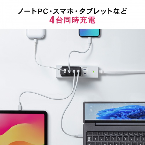 ACA-PD104BK / USB PD対応AC充電器（PD100W・C×3+A×1）