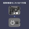 ACA-PD104BK / USB PD対応AC充電器（PD100W・C×3+A×1）